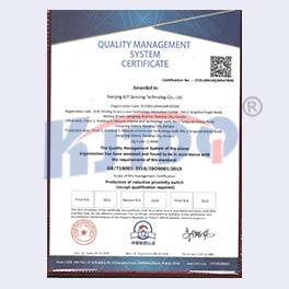 ISO90001認證英文版【2018】